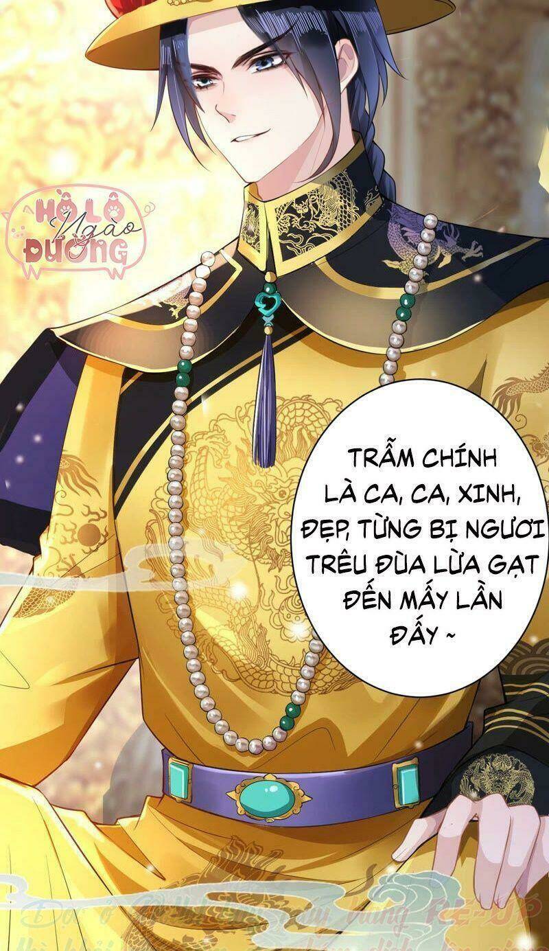 Quận Chúa Vững Vàng, Thiết Lập Nhân Vật Không Thể Vỡ: Chapter 25