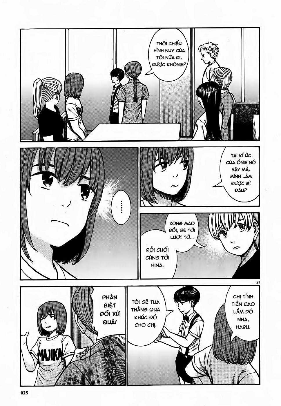 Não Phẳng Siêu Năng Lực: Chapter 76