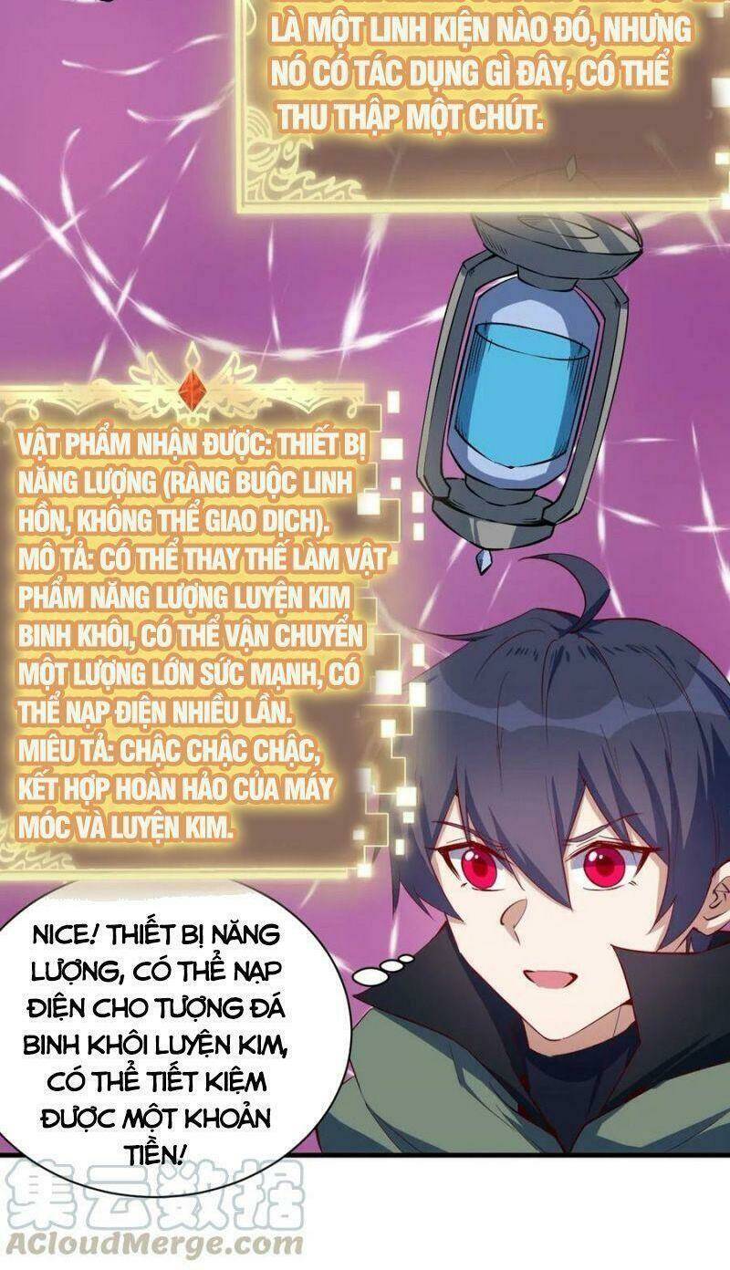 Thánh Đường Chi Thành: Chapter 75