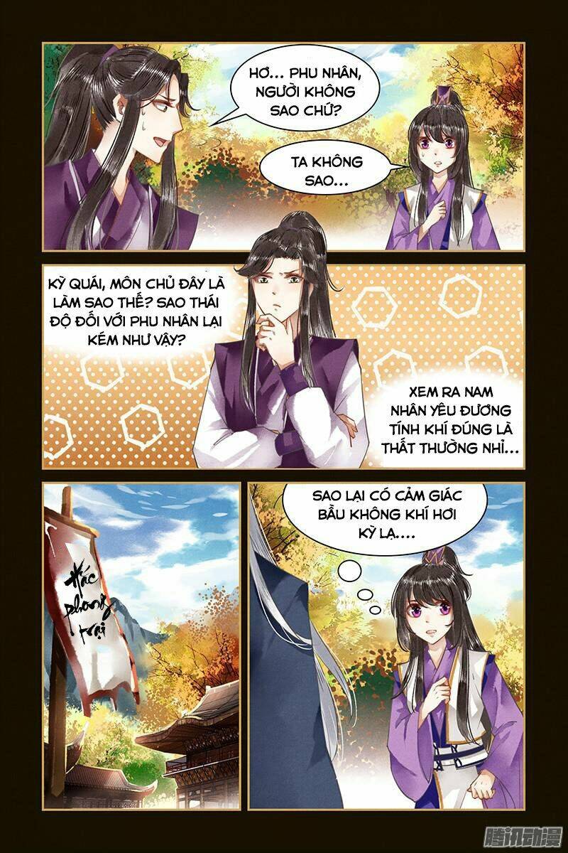 Sủng Phi Của Diêm Ma: Chapter 24
