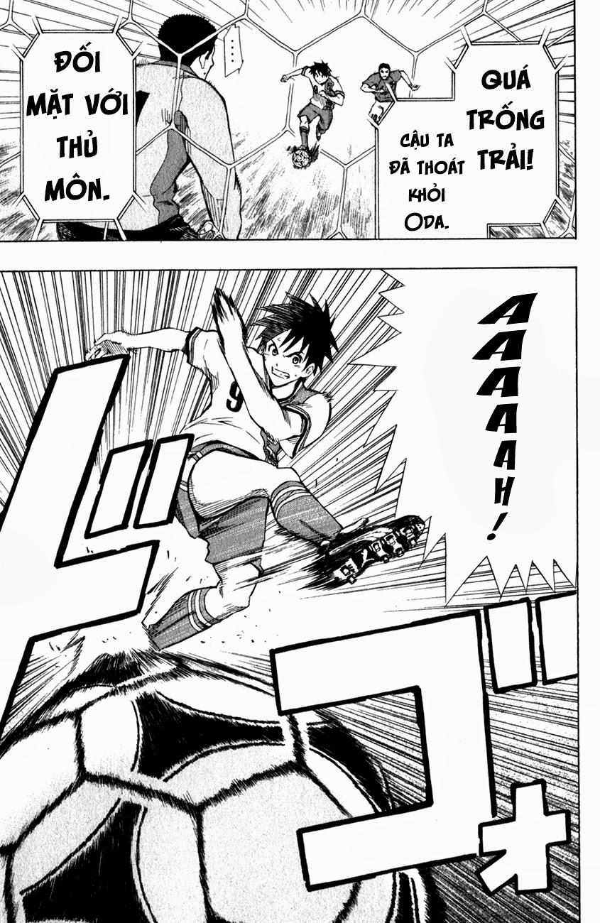 Area No Kishi: Chapter 34