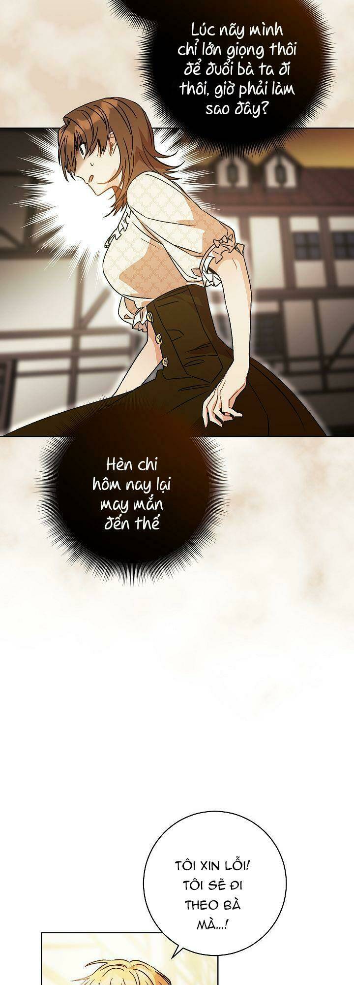 One Pair Lady: Chapter 2