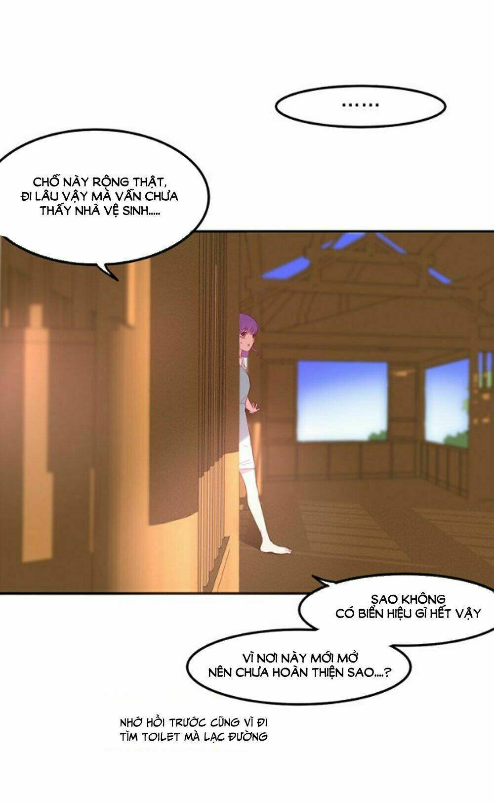 Tháng Sáu Kì Diệu: Chapter 58