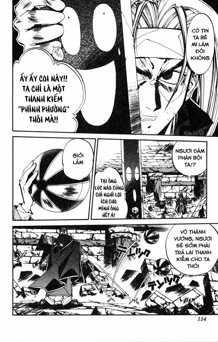 Bảng Phong Thần: Chapter 96