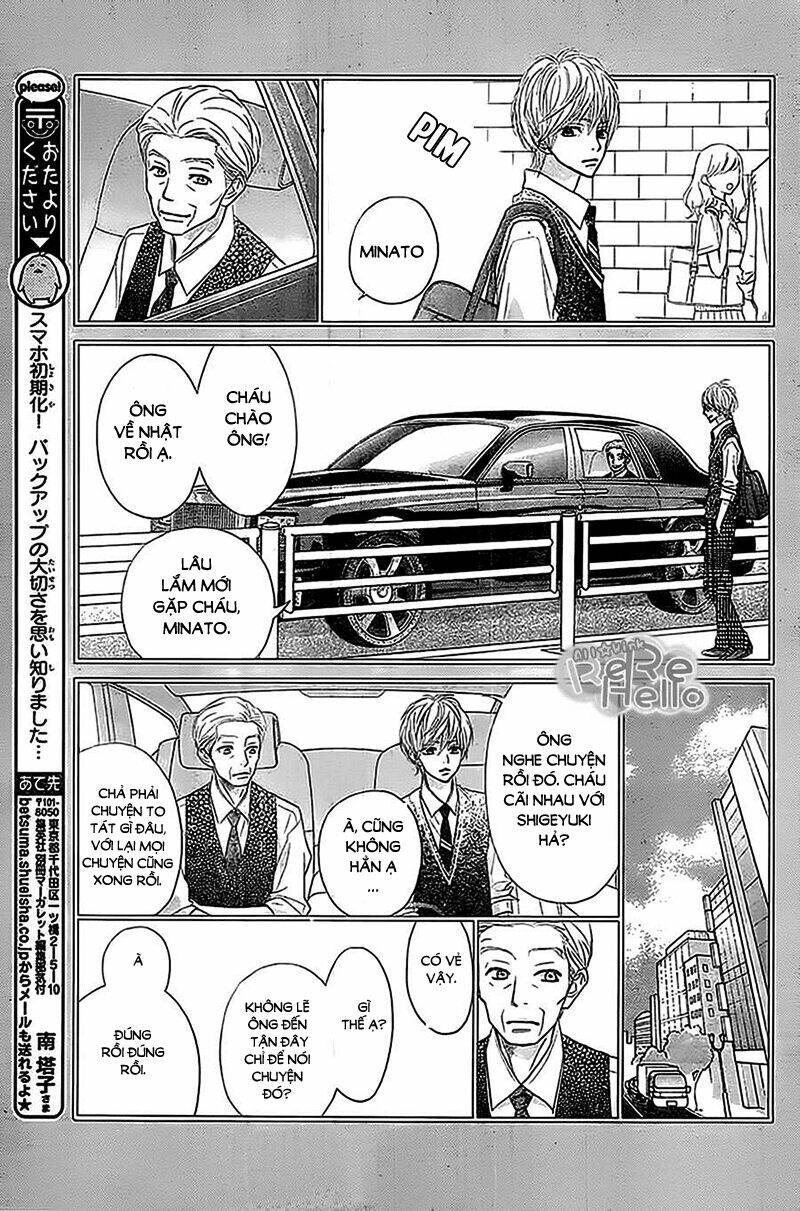 Rere Hello: Chapter 36