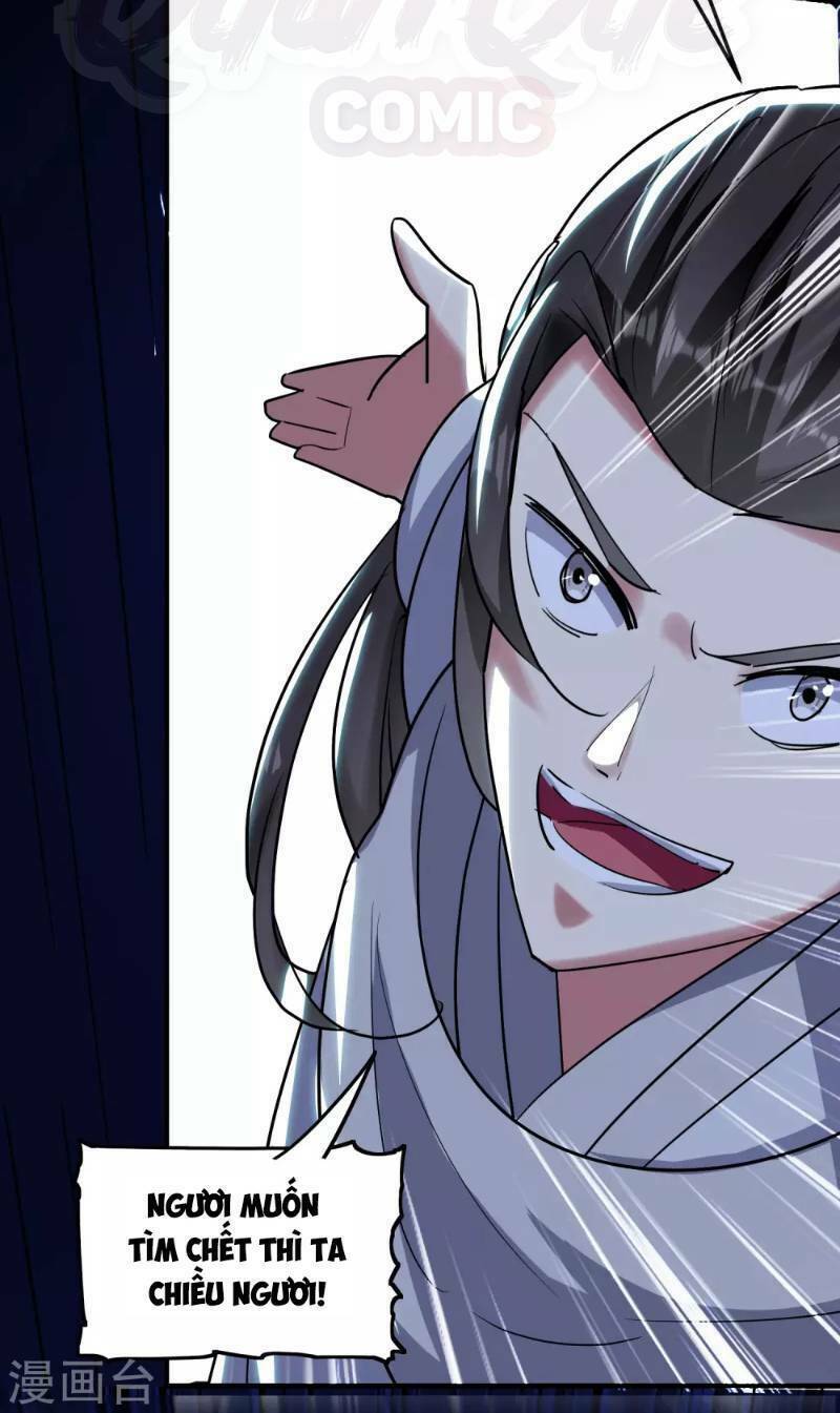 Vạn Giới Tiên Vương: Chapter 45