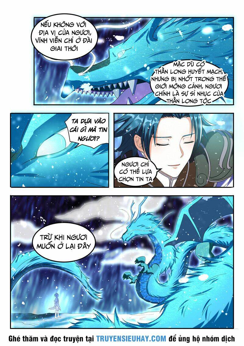 Vạn Giới Thần Chủ: Chapter 85