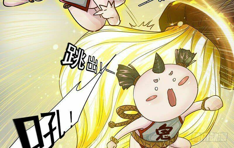 Lật Mặt: Chapter 13