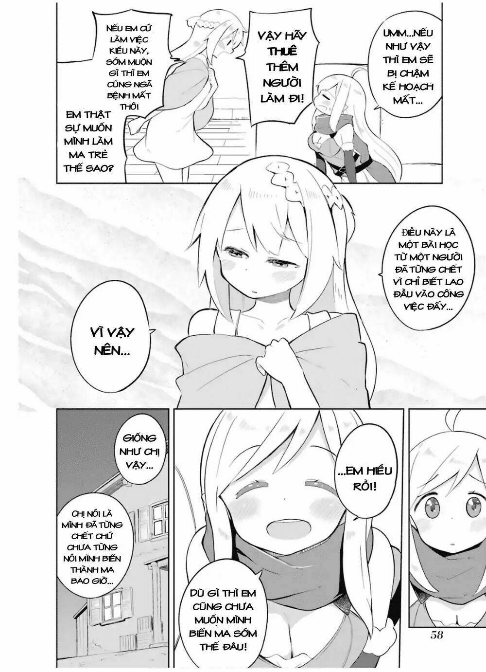 Slime Taoshite 300-Nen, Shiranai Uchi Ni Level Max Ni Natteshimatta: Chapter 15