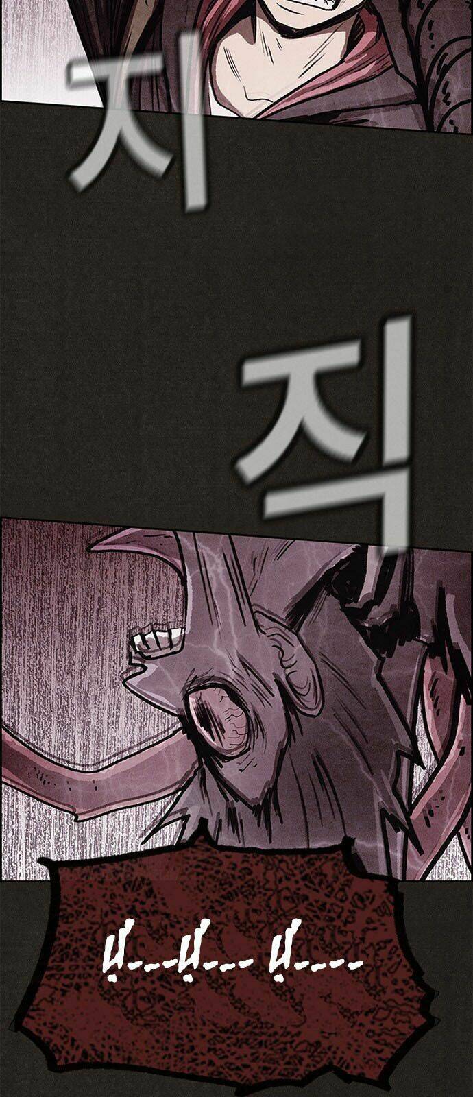 Quái Vật Tại Chung Cư Xanh: Chapter 49