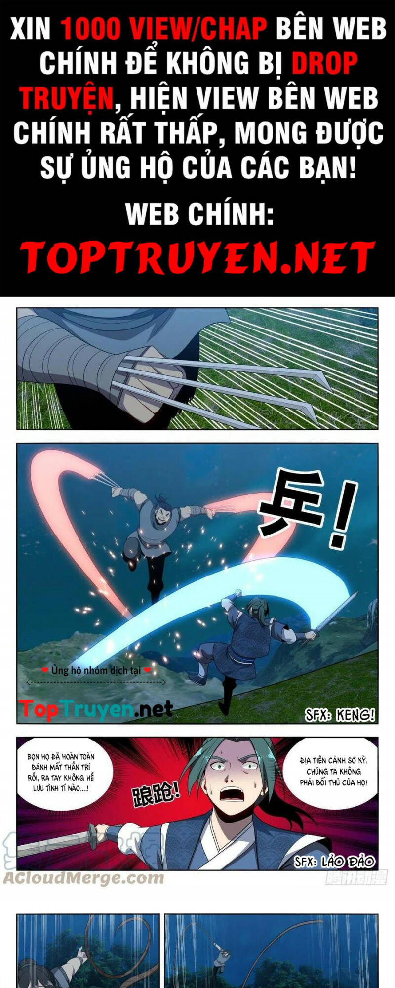 Tối Cường Phản Sáo Lộ Hệ Thống: Chapter 641