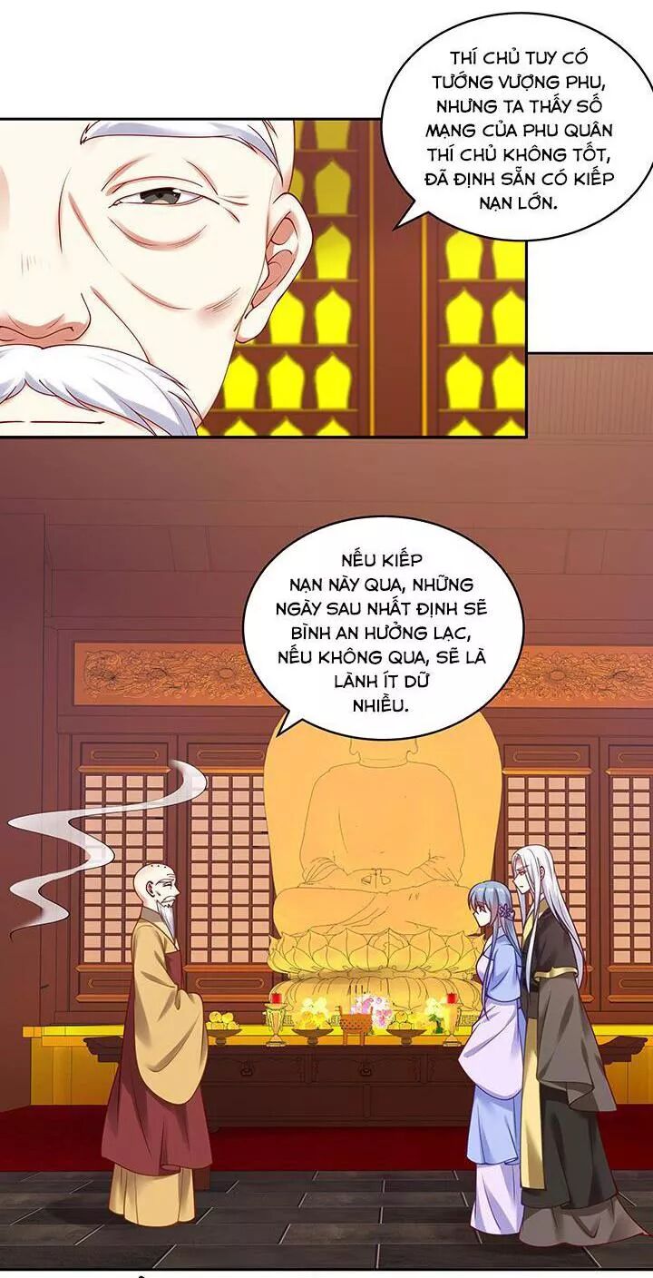 Đô đốc đại nhân sủng thê kí: Chapter 105: Con cháu đầy đàn