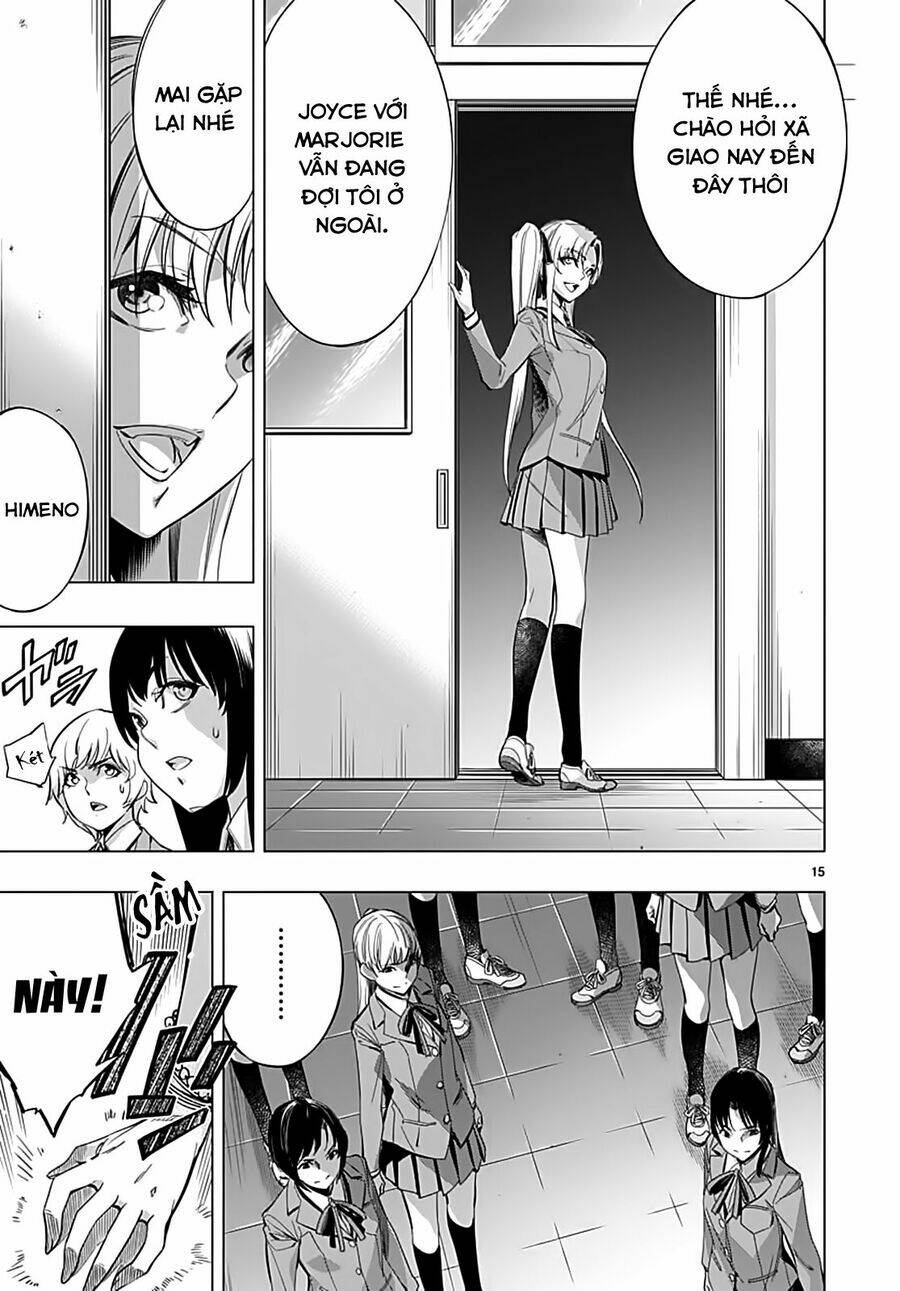 Himenospia: Chapter 22