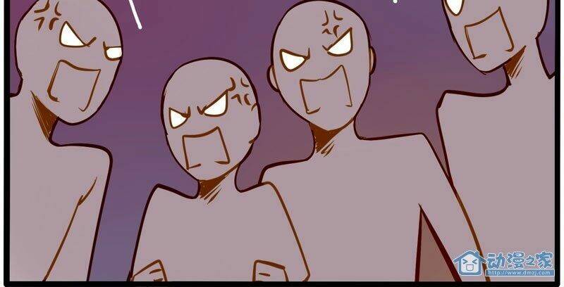 Hằng Mộng Nam Thần: Chapter 17