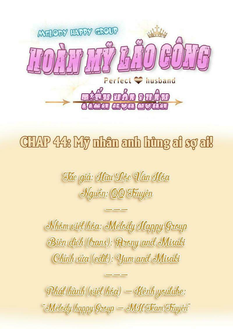 Hoàn Mỹ Lão Công Tiến Hóa Luân: Chapter 44