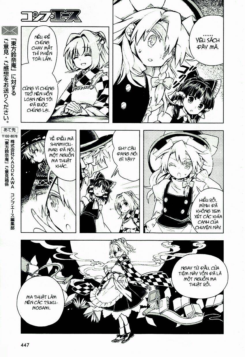 Touhou Suzunaan ~ Forbidden Scrollery: Chapter 12