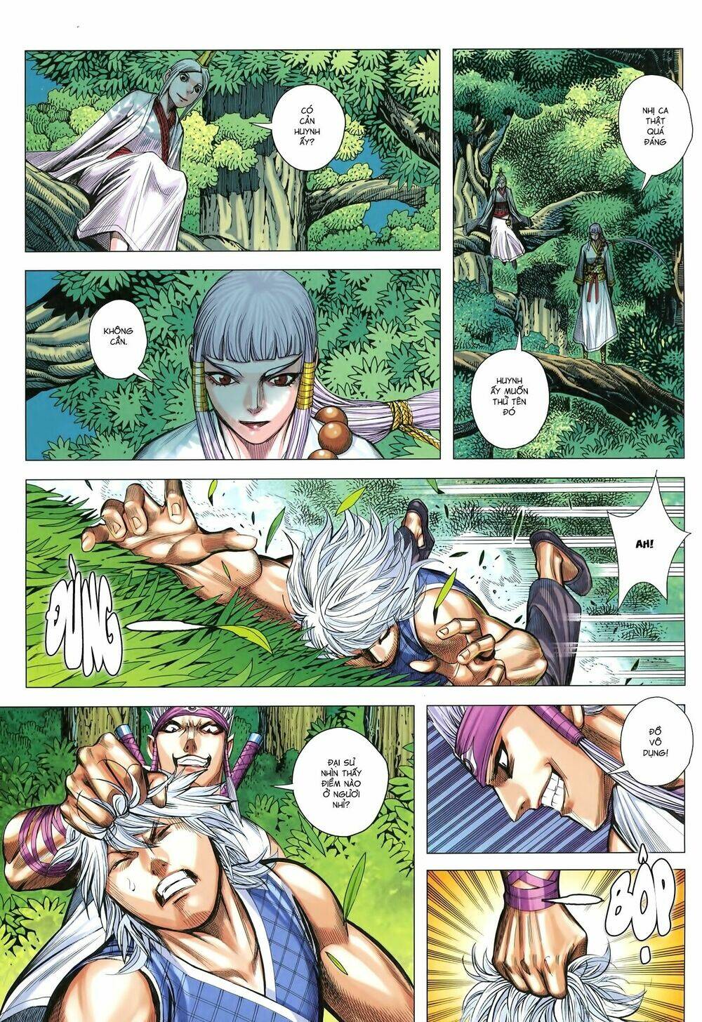 Tam Quốc Chí Dị: Chapter 20