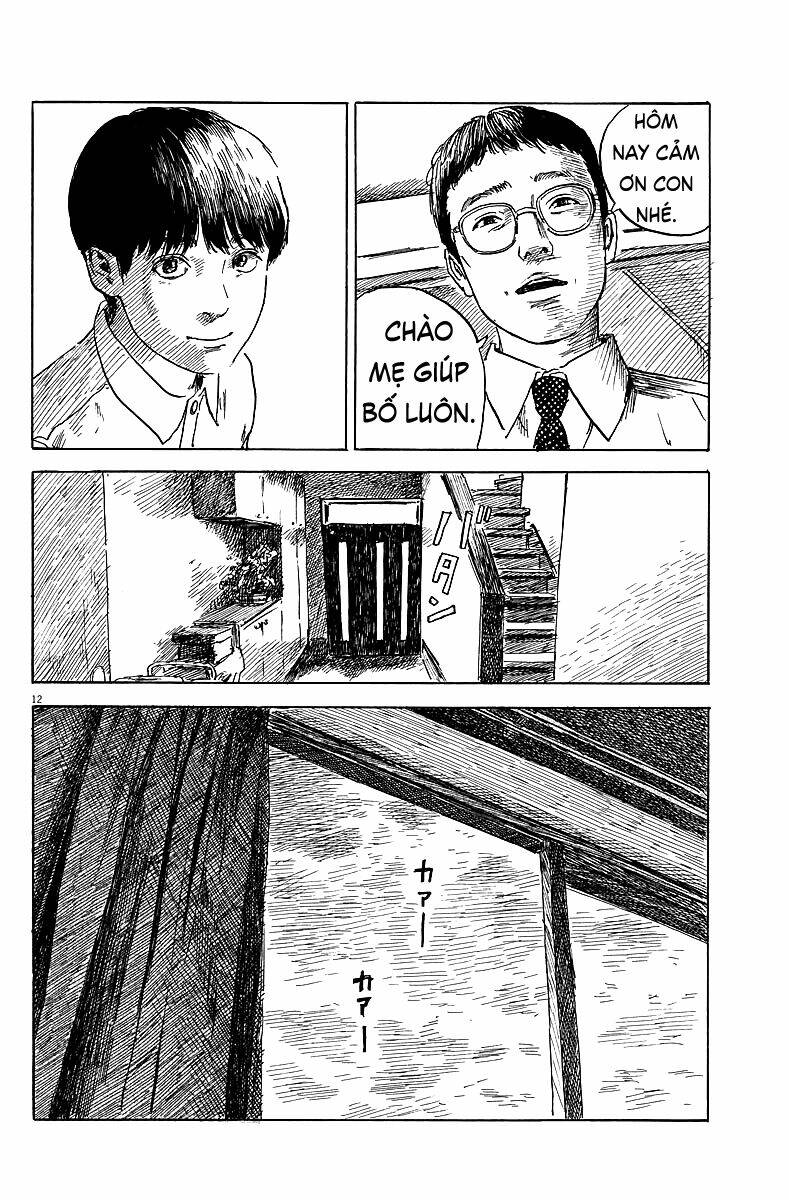 Chi No Wadachi: Chapter 22