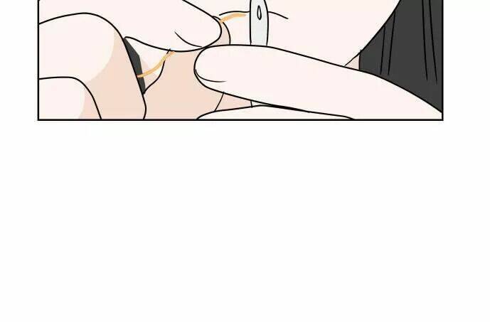 30 Phút Bước Đi Bên Em: Chapter 16.5