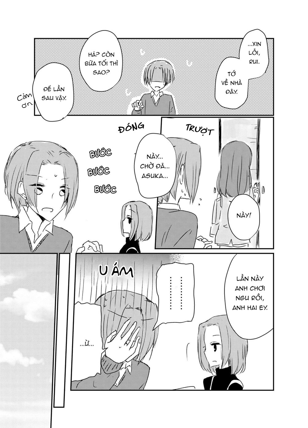 1 X 1/2: Chapter 5