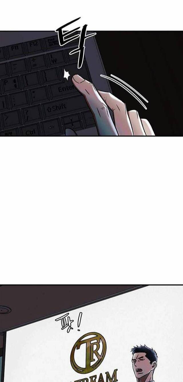 Ước Muốn Của Một Gangster: Chapter 1.1