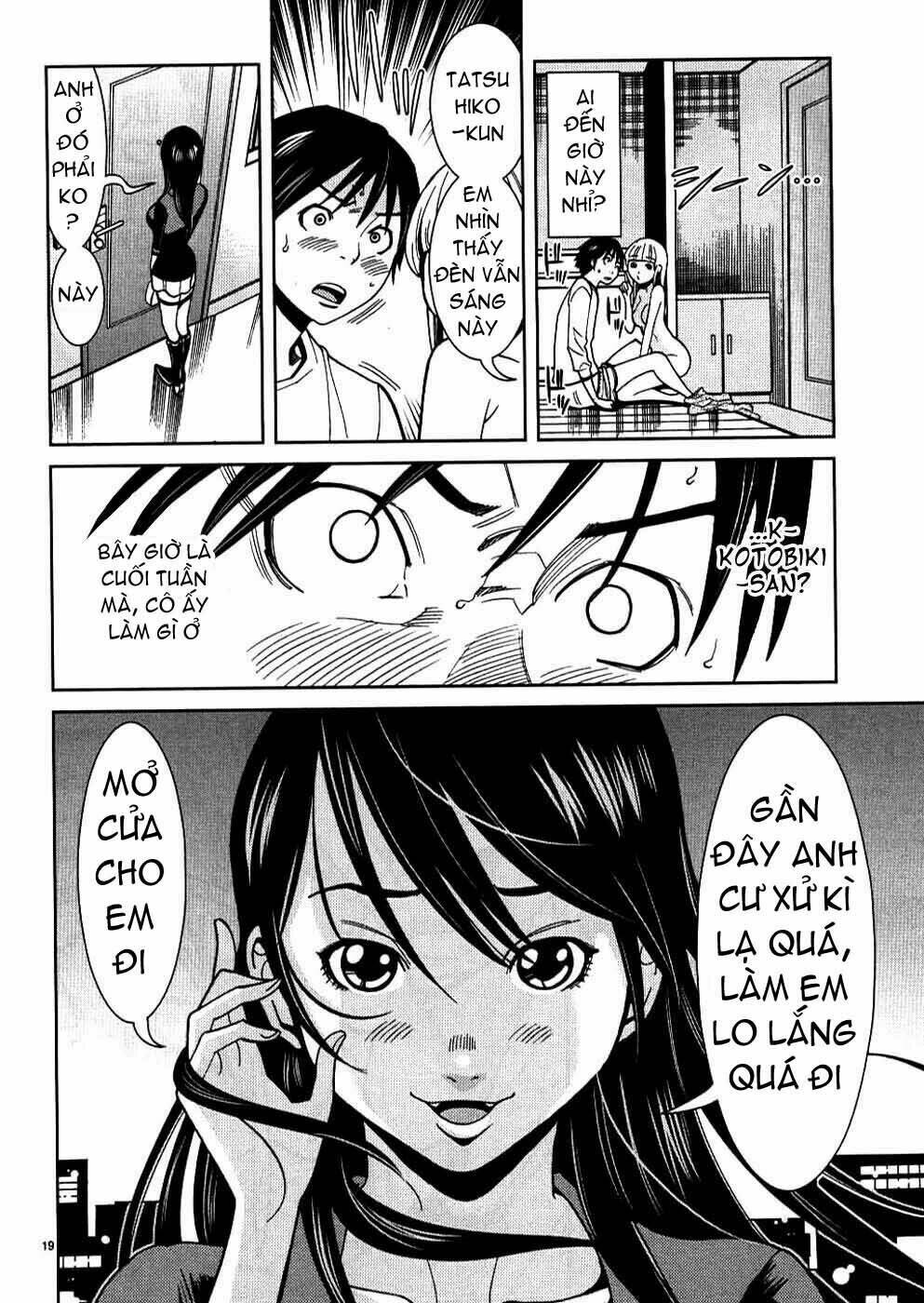 Nozoki Ana: Chapter 30