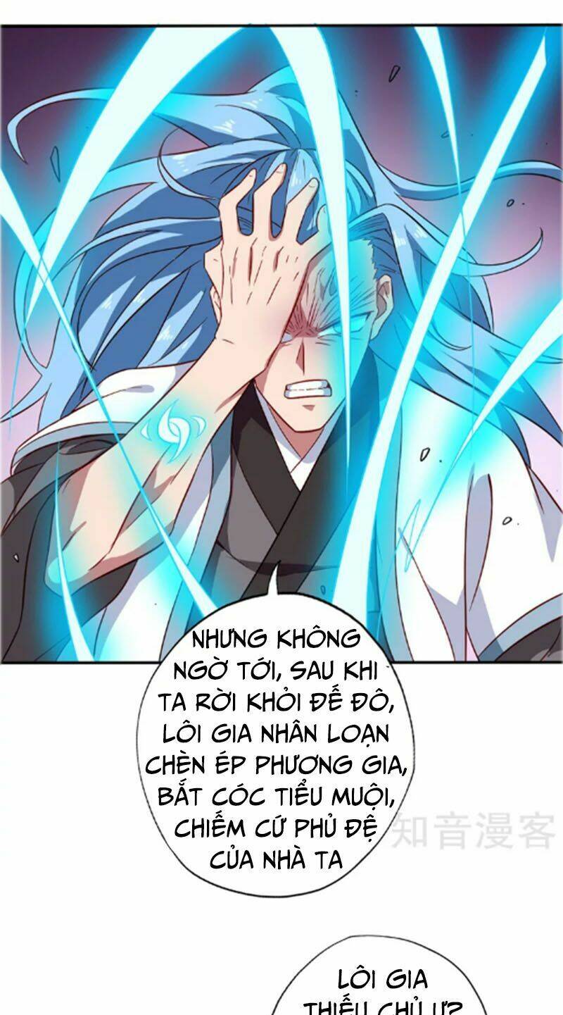 Chí Tôn Võ Đế: Chapter 104