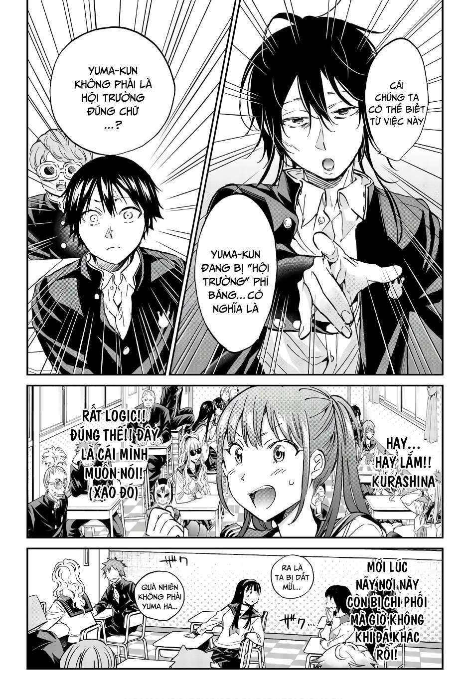 Real Account Ii: Chapter 143