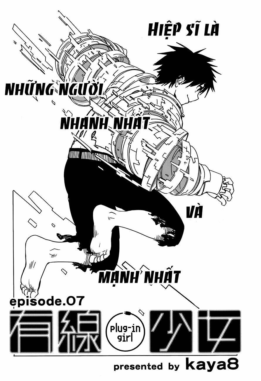 Yuusen Shoujo: Chapter 7