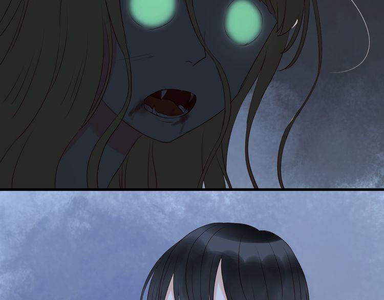 lượm được một tiểu hồ ly: Chapter 36