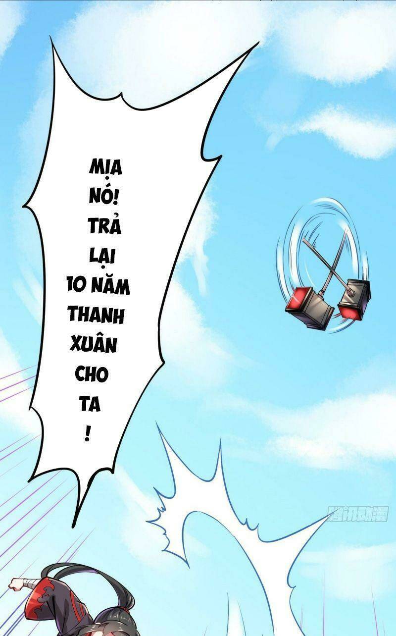 Lực Bạt Sơn Hà Hề Tử Đường: Chapter 1