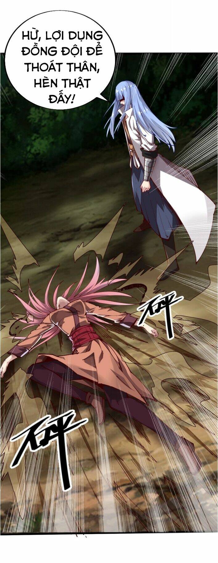 Ngự Thiên Thần Đế: Chapter 38.5