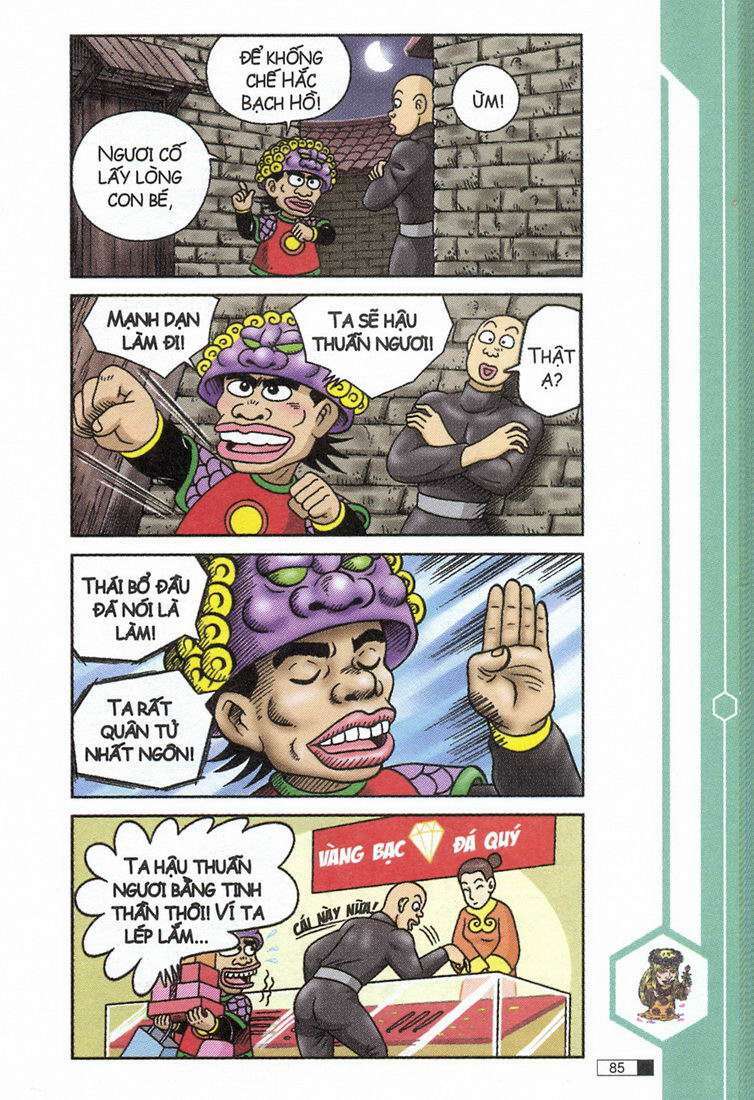 Ô Long Viện: Chapter 10.3