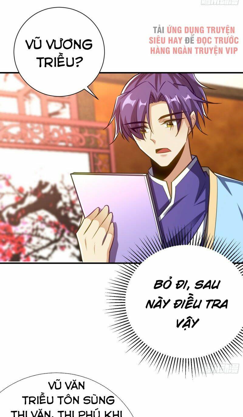 Yêu Giả Vi Vương: Chapter 187