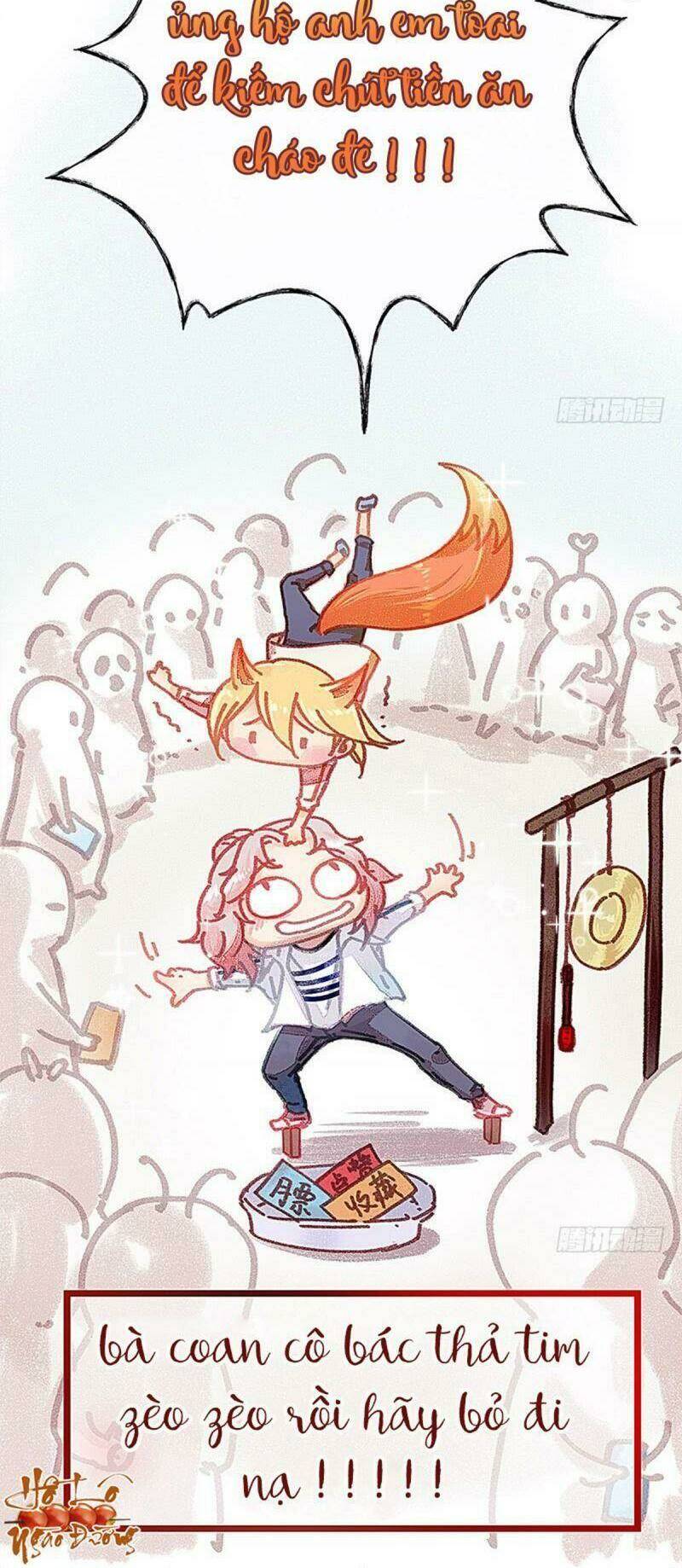 Hữu Yêu Lai Chi Họa Trung Tiên: Chapter 24