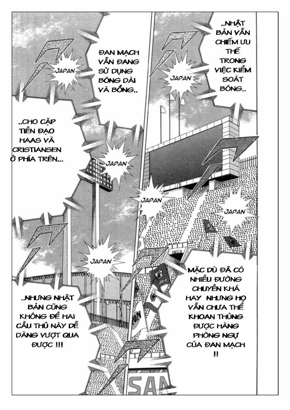 Captain Tsubasa: Golden 23: Chapter 19