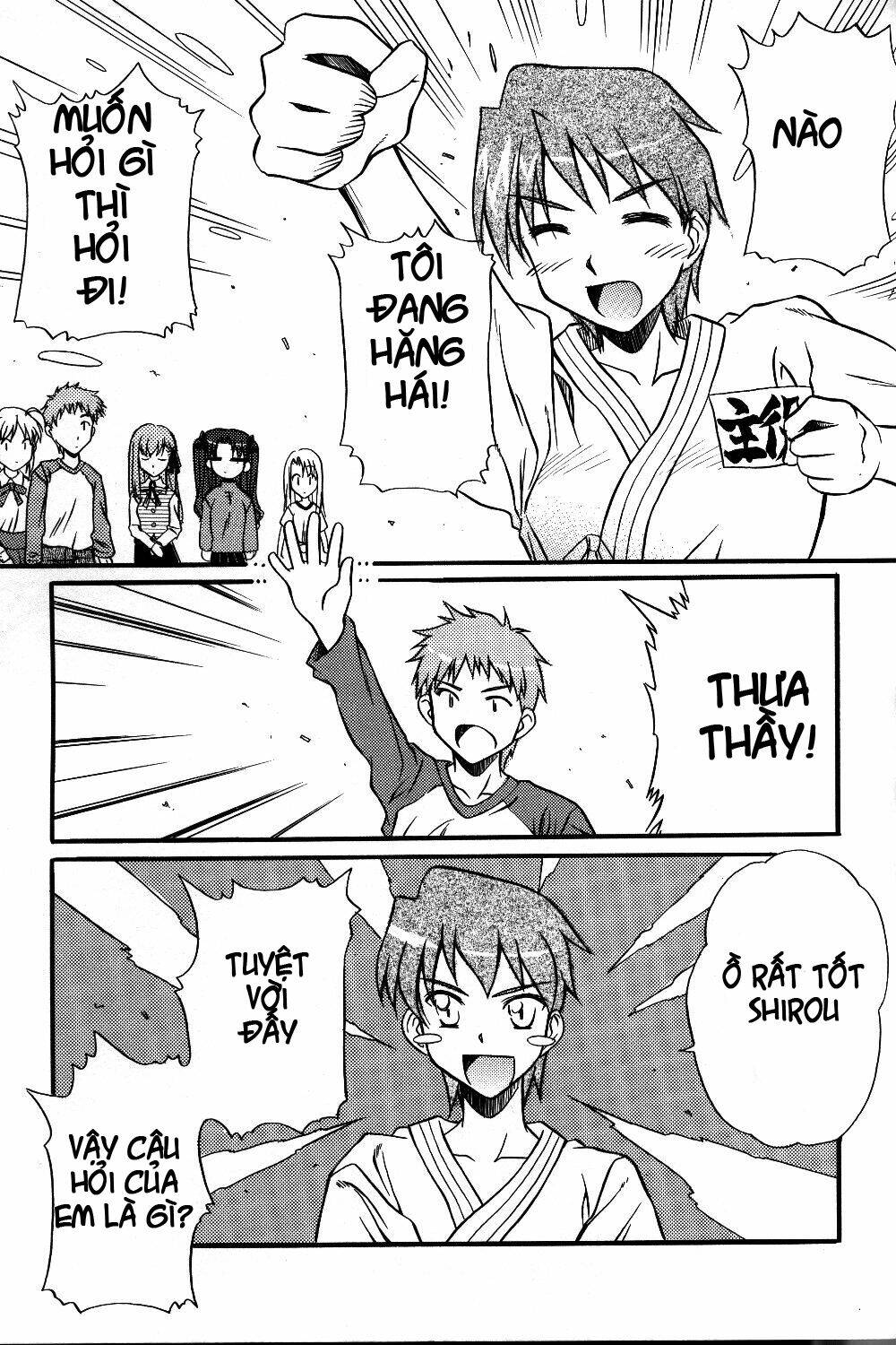 Chén Thánh: Đêm Định Mệnh - First Night Dj: Chapter 0