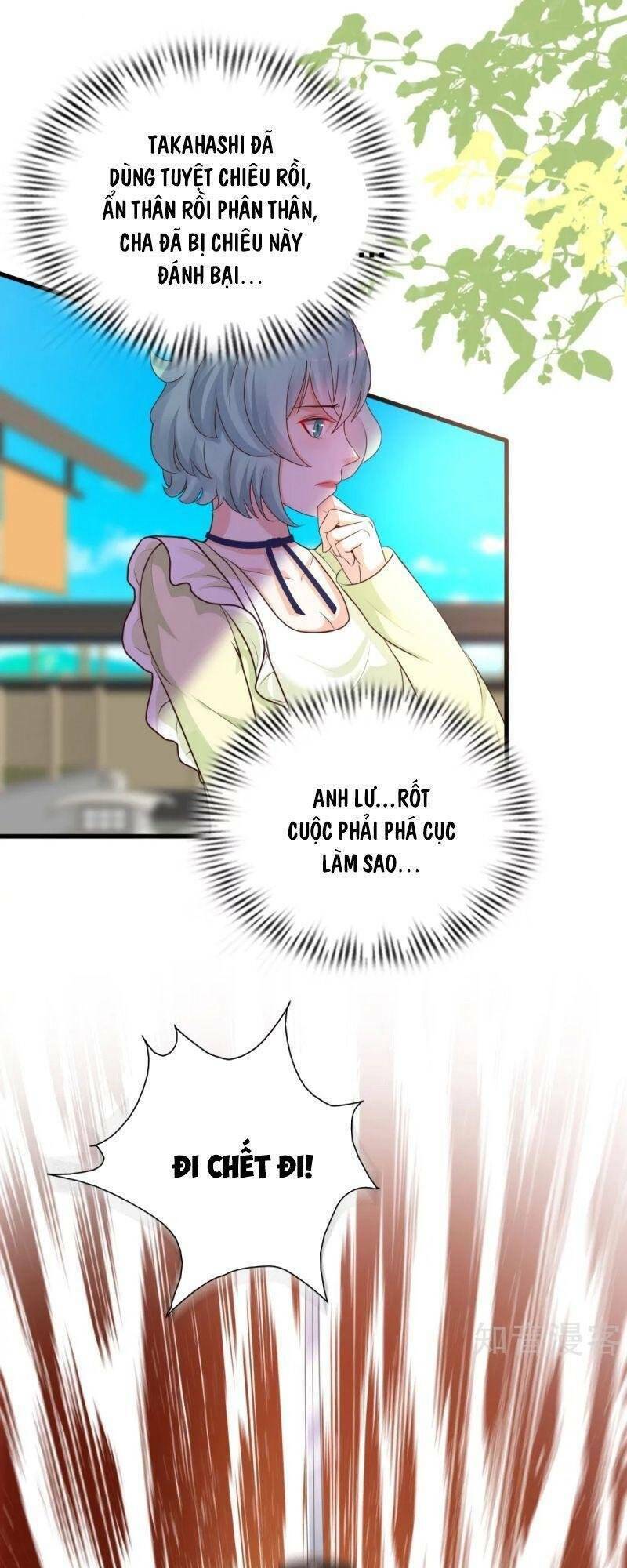 Tối Cường Vận Đào Hoa: Chapter 190