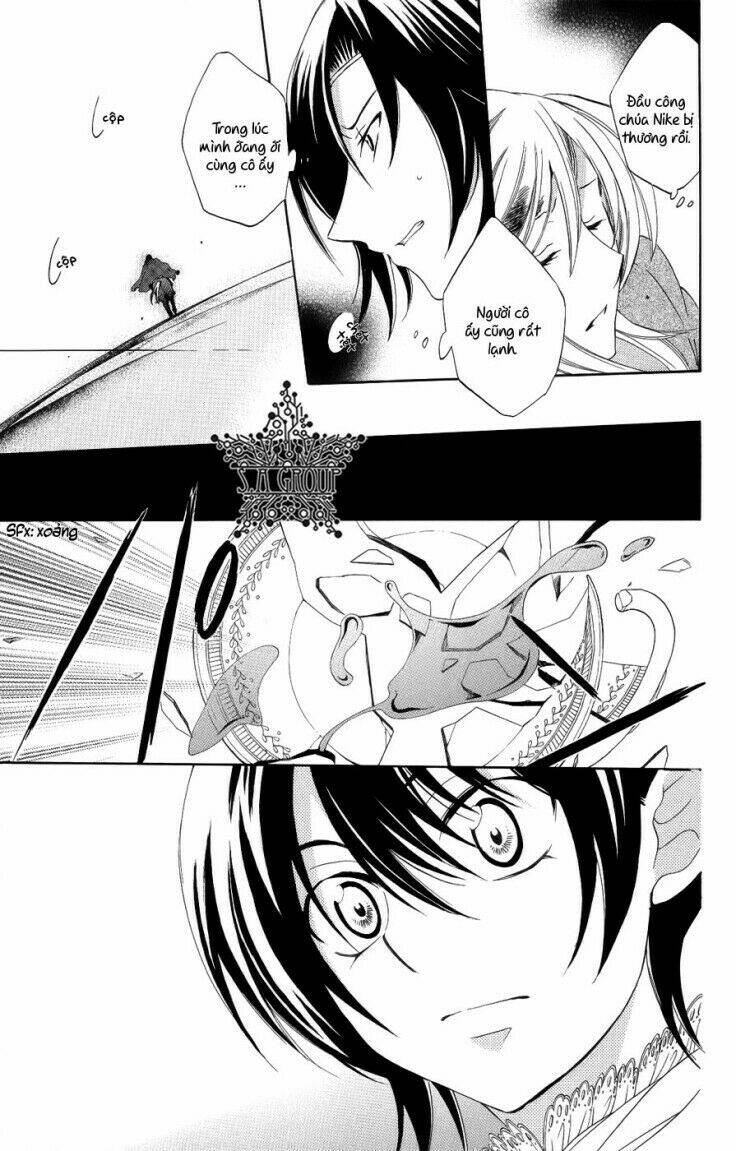 Thế Giới Tươi Đẹp: Chapter 24