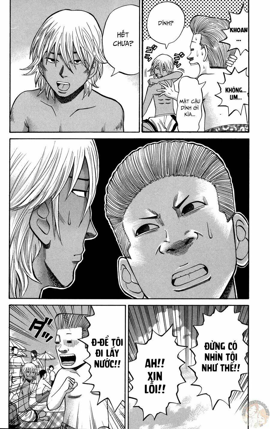 Nanba Mg5: Chapter 46