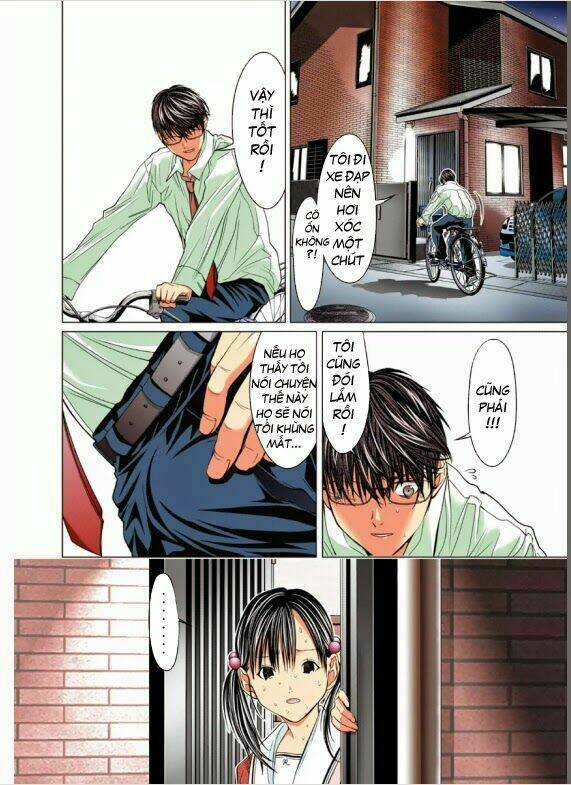 Minimum: Chapter 3