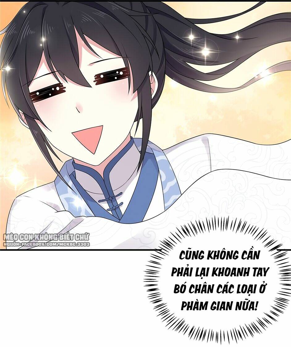 Báo Cáo! Đế Quân Ngài Có Độc!: Chapter 34
