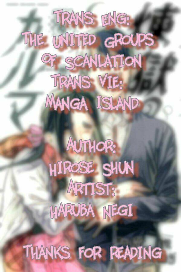 Sengoku No Karma: Chapter 29