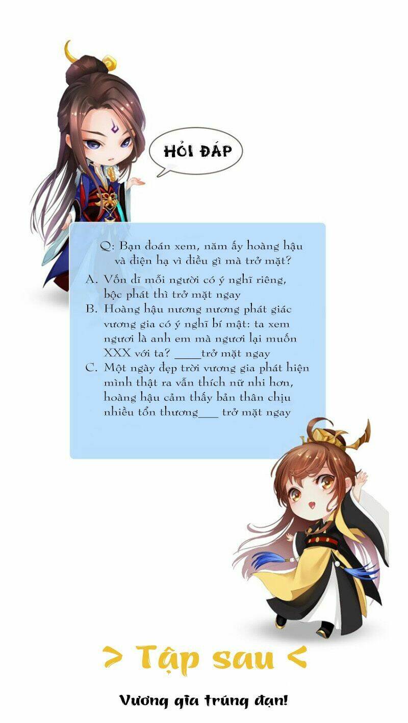 Phong Quỷ Truyền Thuyết: Chapter 65