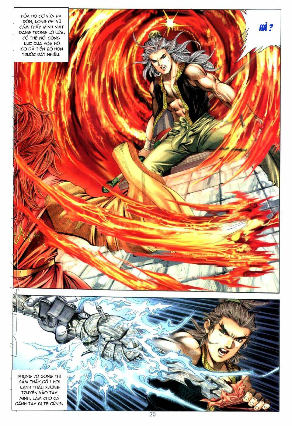 Tuyệt Thế Vô Song: Chapter 22