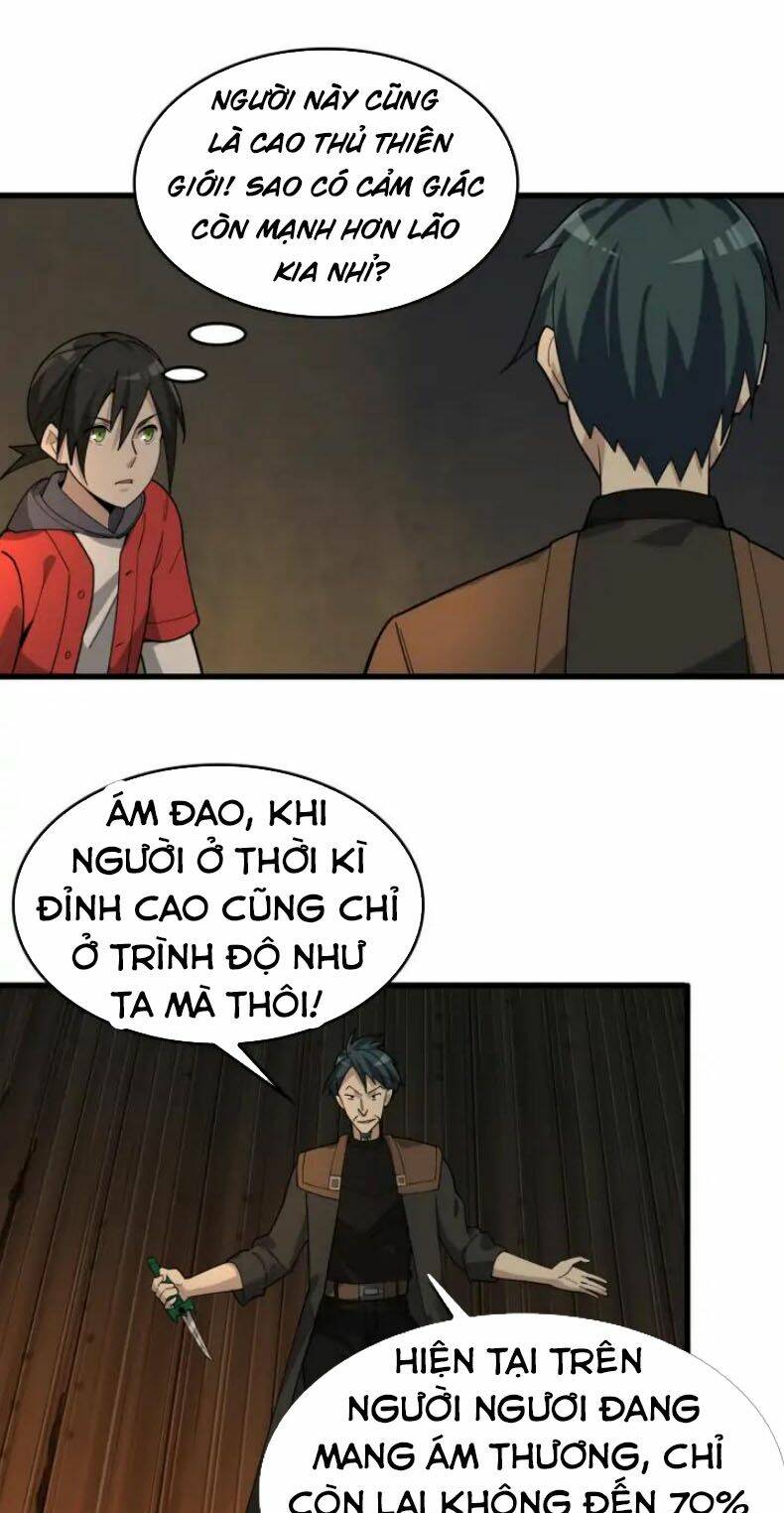 Siêu Cấp Đại Chủ Bạ: Chapter 106