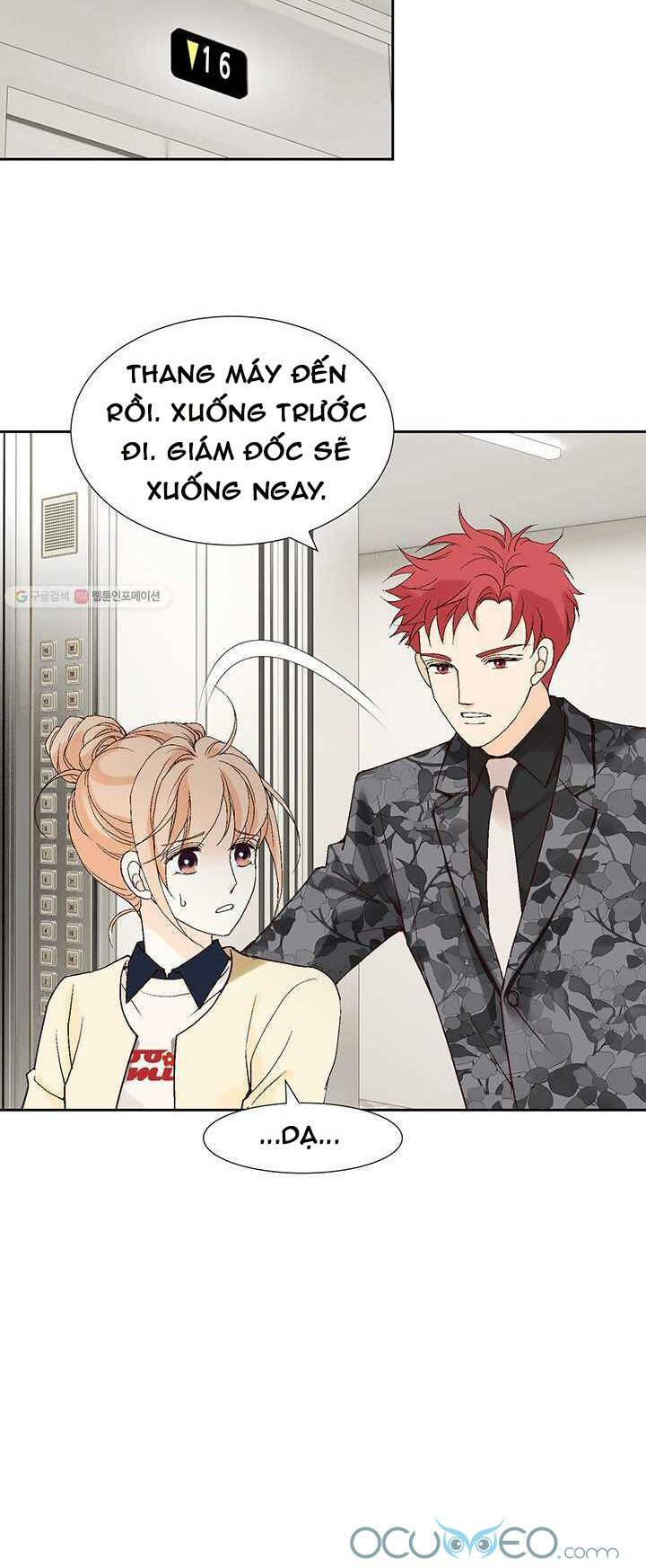 Lee Bom, Em Là Của Anh: Chapter 23