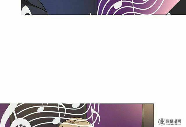 Become A Girl At Night: Chapter 32