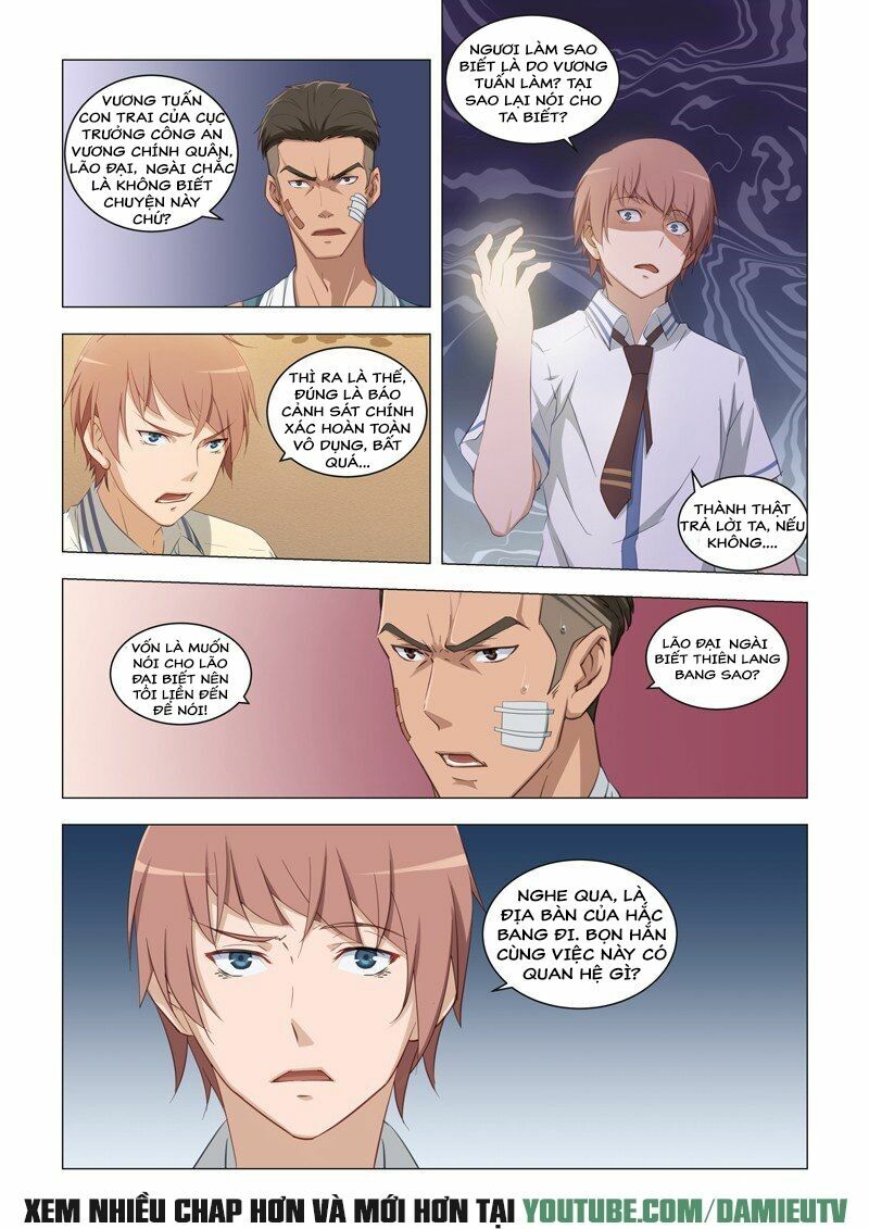 Đào Hoa Bảo Điển: Chapter 15