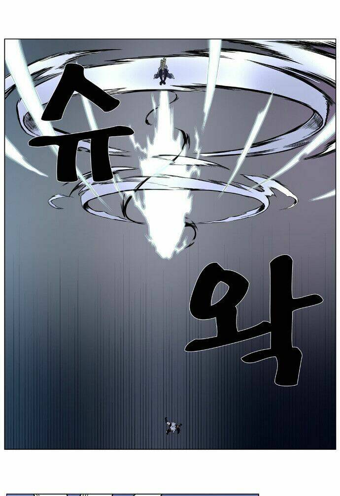 Ma Cà Rồng Quý Tộc: Chapter 382